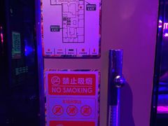 -好乐迪KTV(金钻店)