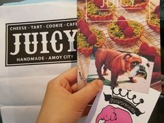 -Juicy Bakery(大学路店)