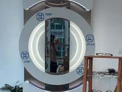 -Eziwish眼镜·蔡司授权店
