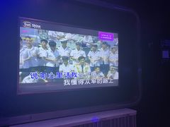 -ALICE PARTY自助式  KTV(松柏路店)