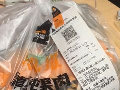 -乐凯撒披萨(正佳广场店)