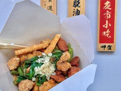 -呷贺盐酥鸡(抄纸巷店)