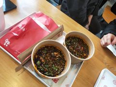 -西少爷(望京SOHO店)