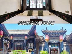 -平遥古城