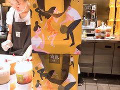 -奈雪的茶(湖滨银泰in77C区PRO店)