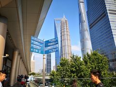 -陆家嘴空中步行连廊