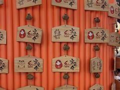 -空之介寿喜烧·和牛放题(恒隆广场店)