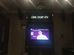 -牧歌KTV(广济南路店)