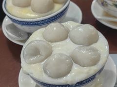 双皮奶汤圆-阿三麻蓉汤圆(顺光大厦店)