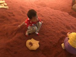 -北京科学中心儿童乐园