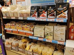 -良品铺子(发展大道复兴一村店)