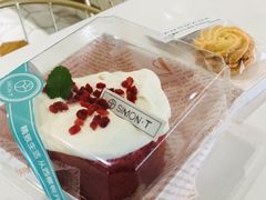 -西檬树SIMON·T轻奢蛋糕(大东方Max店)