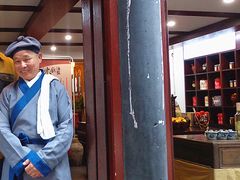 -沈厅酒家(周庄店)