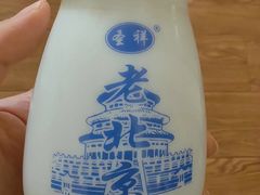 -王府井步行街