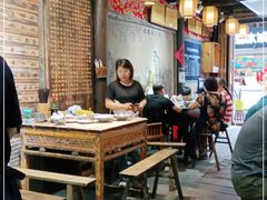 大堂-太平张醪糟(西街直营店)