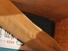 -炉太郎日式烧肉店(华贸店)
