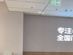 -李先生牛肉面大王(广渠门内店)