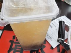 赤豆刨冰-逸桂禾面馆