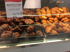 -都恩客(高岛屋百货店)