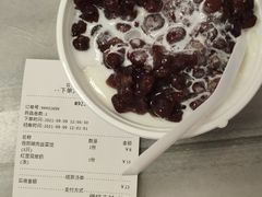 -芬芳甜品(同福路店)