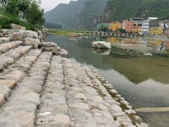 -百里峡七彩艺术小镇