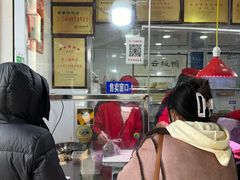 -章云板鸭(评事街店)