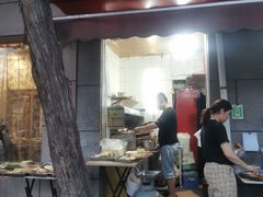 门面-非凡烧烤(历史博物馆店)