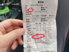 -肖肖酸萝卜鱼火锅(总店)