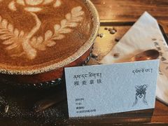 -乌托邦咖啡(武侯祠店)