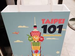 -台北101