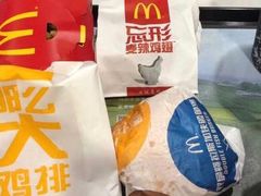 -麦当劳(杨高南路店)