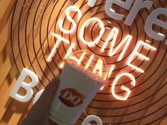 -DQ·蛋糕·冰淇淋(周浦万达店)