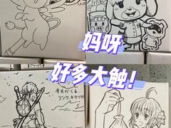 -帝京日语(春熙路旗舰校区)