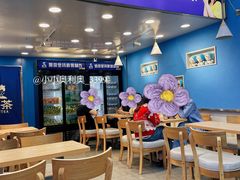 门面-耐茶 NICE TEA(东城万达店)