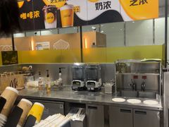 -麦当劳(北京大兴机场二层国内到达(安检外)店)