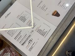 -LilBee Coffee