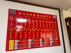 -广东圆玄道观