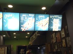 -型男美蛙烤牛蛙(南长街店)