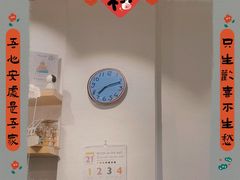 -万能料理屋(钟鼓岭路店)