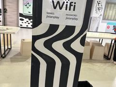 -极限PLAY运动娱乐新世界·团建派对表演休闲馆·室内高空游乐园