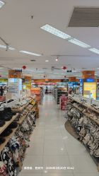 -孩子王童乐园(西安盛龙店)