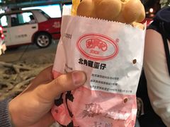 -利强记北角鸡蛋仔(弥敦道店 )