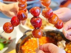 -麻六记(新天地店)