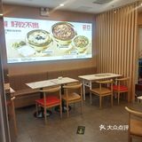 嘉和一品胚芽南瓜燕麦粥你喝了吗