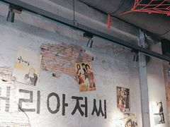 -大头叔烤鸡爪·朝鲜族烤串(天池路店)