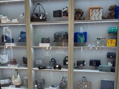 -FUN LUXURY范加奢品(蟠龙天地店)