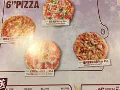 下午茶-沙嗲王(加拿芬店)