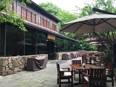 -三嚥阁 La Villa Restaurant