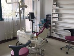 -茂菊口腔连锁(浦东南路店)