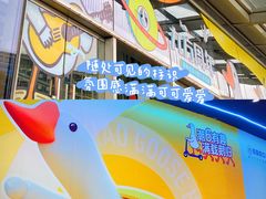 -昆山招商花园城